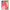 Θήκη Αγίου Βαλεντίνου Samsung Galaxy A32 5G Pig Love 1 από τη Smartfits με σχέδιο στο πίσω μέρος και μαύρο περίβλημα | Samsung Galaxy A32 5G Pig Love 1 case with colorful back and black bezels