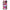 Samsung A33 5G Bubble Girls Θήκη Αγίου Βαλεντίνου από τη Smartfits με σχέδιο στο πίσω μέρος και μαύρο περίβλημα | Smartphone case with colorful back and black bezels by Smartfits