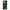 Samsung A33 5G Green Soldier Θήκη Αγίου Βαλεντίνου από τη Smartfits με σχέδιο στο πίσω μέρος και μαύρο περίβλημα | Smartphone case with colorful back and black bezels by Smartfits