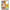Θήκη Αγίου Βαλεντίνου Samsung A33 5G Groovy Babe από τη Smartfits με σχέδιο στο πίσω μέρος και μαύρο περίβλημα | Samsung A33 5G Groovy Babe case with colorful back and black bezels