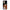 Samsung A33 5G Lady And Tramp 2 Θήκη Αγίου Βαλεντίνου από τη Smartfits με σχέδιο στο πίσω μέρος και μαύρο περίβλημα | Smartphone case with colorful back and black bezels by Smartfits