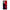 Samsung A33 5G Red Paint Θήκη Αγίου Βαλεντίνου από τη Smartfits με σχέδιο στο πίσω μέρος και μαύρο περίβλημα | Smartphone case with colorful back and black bezels by Smartfits