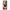 Samsung A33 5G Sunset Dreams Θήκη Αγίου Βαλεντίνου από τη Smartfits με σχέδιο στο πίσω μέρος και μαύρο περίβλημα | Smartphone case with colorful back and black bezels by Smartfits