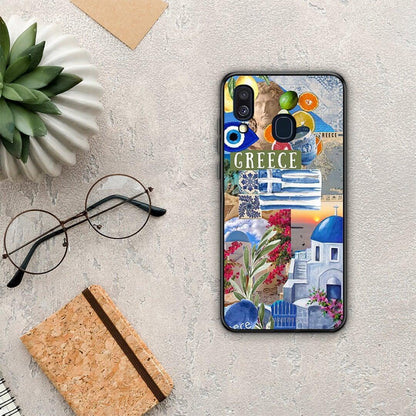 All Greek - Samsung Galaxy A40 θήκη