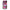 Samsung A40 Bubble Girls Θήκη Αγίου Βαλεντίνου από τη Smartfits με σχέδιο στο πίσω μέρος και μαύρο περίβλημα | Smartphone case with colorful back and black bezels by Smartfits