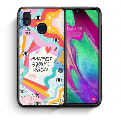 Θήκη Samsung A40 Manifest Your Vision από τη Smartfits με σχέδιο στο πίσω μέρος και μαύρο περίβλημα | Samsung A40 Manifest Your Vision case with colorful back and black bezels