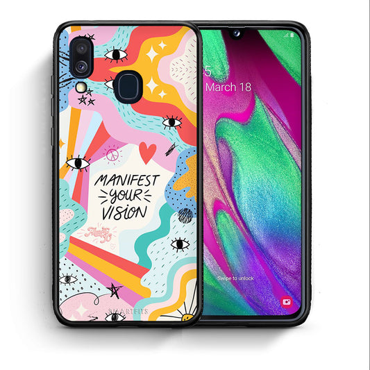 Θήκη Samsung A40 Manifest Your Vision από τη Smartfits με σχέδιο στο πίσω μέρος και μαύρο περίβλημα | Samsung A40 Manifest Your Vision case with colorful back and black bezels