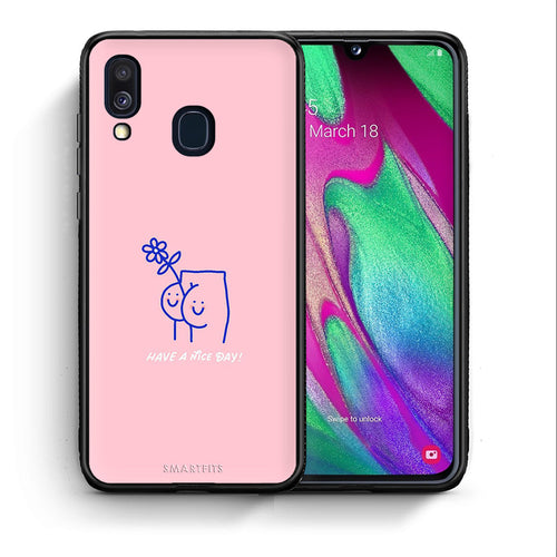 Θήκη Samsung A40 Nice Day από τη Smartfits με σχέδιο στο πίσω μέρος και μαύρο περίβλημα | Samsung A40 Nice Day case with colorful back and black bezels