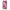 Samsung A40 Pink Love Θήκη Αγίου Βαλεντίνου από τη Smartfits με σχέδιο στο πίσω μέρος και μαύρο περίβλημα | Smartphone case with colorful back and black bezels by Smartfits