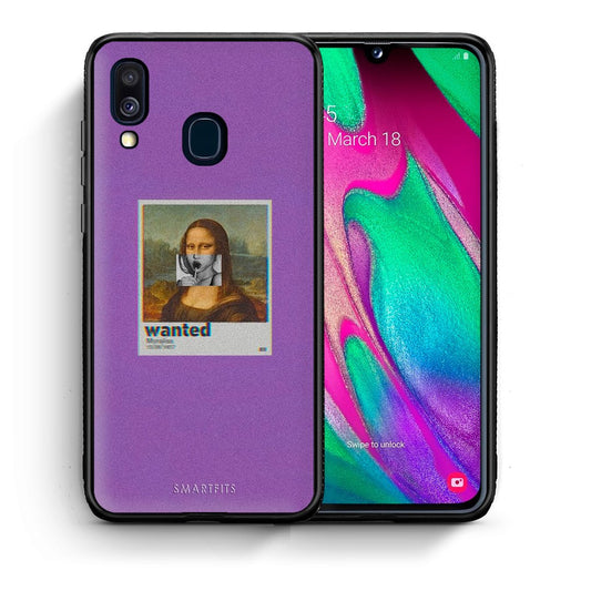 Θήκη Samsung A40 Monalisa Popart από τη Smartfits με σχέδιο στο πίσω μέρος και μαύρο περίβλημα | Samsung A40 Monalisa Popart case with colorful back and black bezels