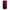 Samsung A40 Red Paint Θήκη Αγίου Βαλεντίνου από τη Smartfits με σχέδιο στο πίσω μέρος και μαύρο περίβλημα | Smartphone case with colorful back and black bezels by Smartfits