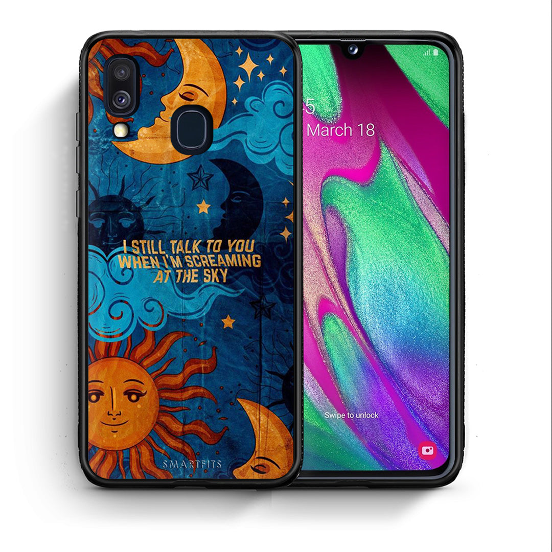Θήκη Samsung A40 Screaming Sky από τη Smartfits με σχέδιο στο πίσω μέρος και μαύρο περίβλημα | Samsung A40 Screaming Sky case with colorful back and black bezels