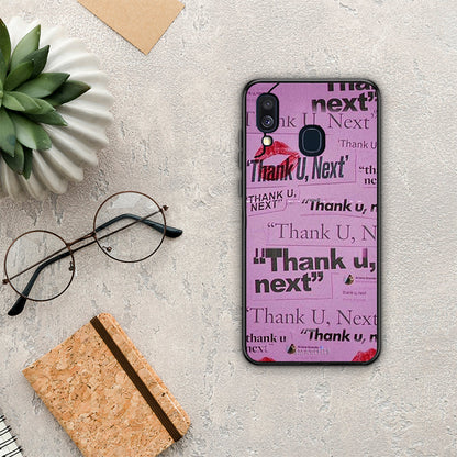 Thank You Next - Samsung Galaxy A40 θήκη