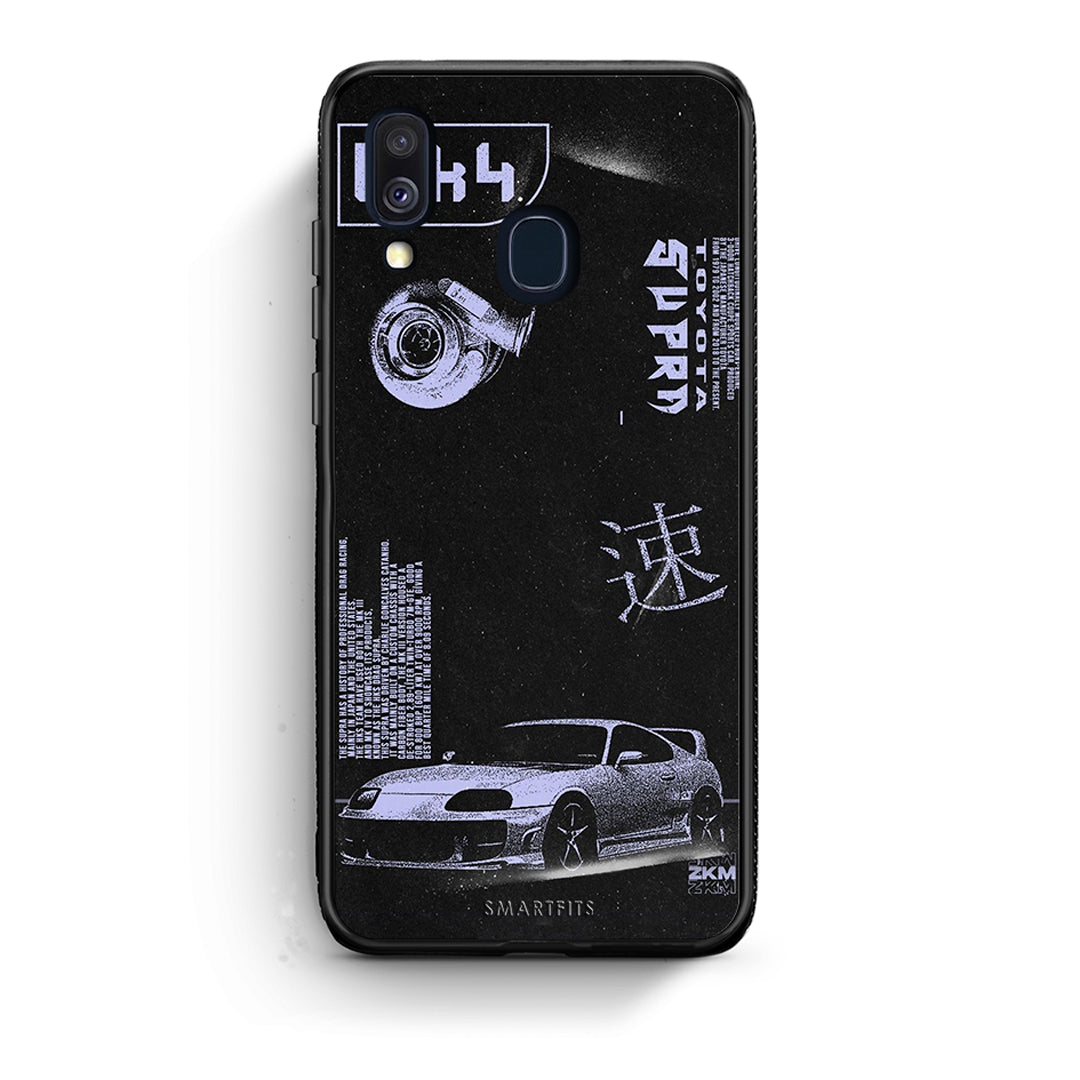 Samsung A40 Tokyo Drift Θήκη Αγίου Βαλεντίνου από τη Smartfits με σχέδιο στο πίσω μέρος και μαύρο περίβλημα | Smartphone case with colorful back and black bezels by Smartfits