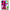 Θήκη Αγίου Βαλεντίνου Samsung A41 Collage Red Roses από τη Smartfits με σχέδιο στο πίσω μέρος και μαύρο περίβλημα | Samsung A41 Collage Red Roses case with colorful back and black bezels