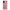 Samsung A41 Puff Love Θήκη Αγίου Βαλεντίνου από τη Smartfits με σχέδιο στο πίσω μέρος και μαύρο περίβλημα | Smartphone case with colorful back and black bezels by Smartfits