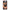 Samsung A41 Sunset Dreams Θήκη Αγίου Βαλεντίνου από τη Smartfits με σχέδιο στο πίσω μέρος και μαύρο περίβλημα | Smartphone case with colorful back and black bezels by Smartfits