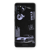 Thumbnail for Samsung A41 Tokyo Drift Θήκη Αγίου Βαλεντίνου από τη Smartfits με σχέδιο στο πίσω μέρος και μαύρο περίβλημα | Smartphone case with colorful back and black bezels by Smartfits