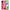 Θήκη Samsung A41 RoseGarden Valentine από τη Smartfits με σχέδιο στο πίσω μέρος και μαύρο περίβλημα | Samsung A41 RoseGarden Valentine case with colorful back and black bezels
