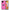 Θήκη Samsung Galaxy A42 Blue Eye Pink από τη Smartfits με σχέδιο στο πίσω μέρος και μαύρο περίβλημα | Samsung Galaxy A42 Blue Eye Pink case with colorful back and black bezels