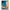 Θήκη Αγίου Βαλεντίνου Samsung Galaxy A42 Tangled 1 από τη Smartfits με σχέδιο στο πίσω μέρος και μαύρο περίβλημα | Samsung Galaxy A42 Tangled 1 case with colorful back and black bezels