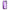 Samsung A5 2017 Purple Mariposa Θήκη Αγίου Βαλεντίνου από τη Smartfits με σχέδιο στο πίσω μέρος και μαύρο περίβλημα | Smartphone case with colorful back and black bezels by Smartfits