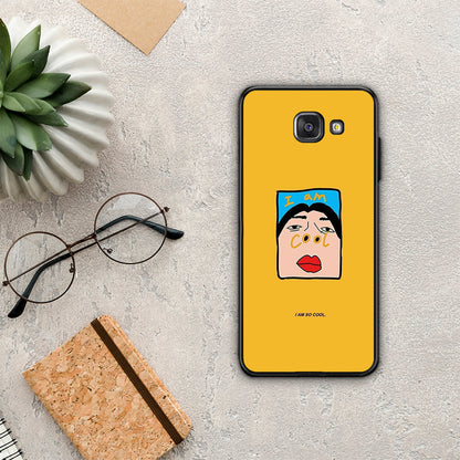 So Cool - Samsung Galaxy A5 2017 θήκη