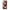 Samsung A5 2017 Sunset Dreams Θήκη Αγίου Βαλεντίνου από τη Smartfits με σχέδιο στο πίσω μέρος και μαύρο περίβλημα | Smartphone case with colorful back and black bezels by Smartfits