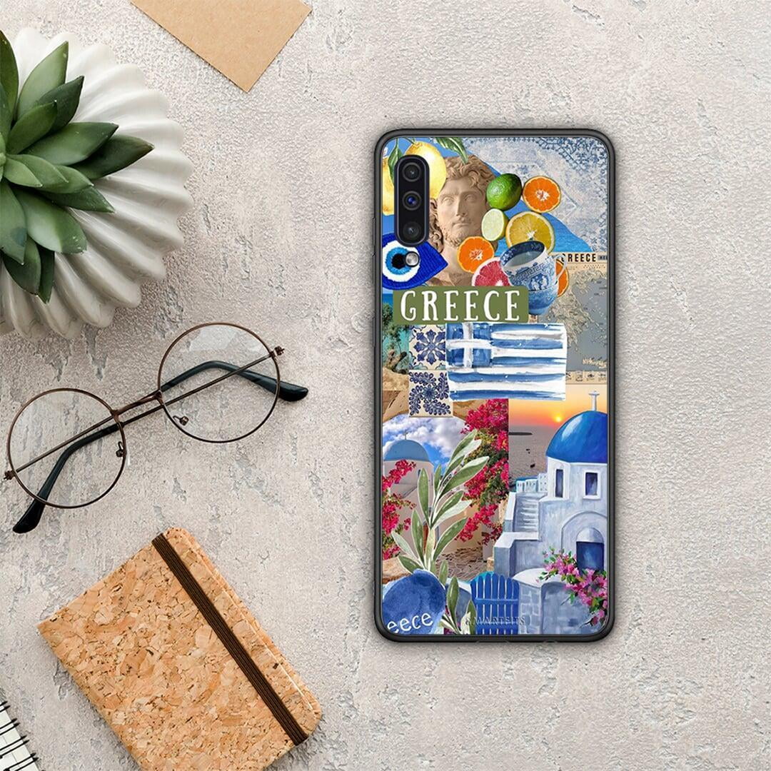 All Greek - Samsung Galaxy A50 / A30s θήκη