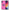 Θήκη Samsung A50/A30s Blue Eye Pink από τη Smartfits με σχέδιο στο πίσω μέρος και μαύρο περίβλημα | Samsung A50/A30s Blue Eye Pink case with colorful back and black bezels