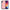 Θήκη Samsung A50/A30s Nude Color από τη Smartfits με σχέδιο στο πίσω μέρος και μαύρο περίβλημα | Samsung A50/A30s Nude Color case with colorful back and black bezels