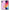 Θήκη Samsung A50/A30s  Friends Patrick από τη Smartfits με σχέδιο στο πίσω μέρος και μαύρο περίβλημα | Samsung A50/A30s  Friends Patrick case with colorful back and black bezels