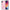 Θήκη Αγίου Βαλεντίνου Samsung A50 / A30s Hello Kitten από τη Smartfits με σχέδιο στο πίσω μέρος και μαύρο περίβλημα | Samsung A50 / A30s Hello Kitten case with colorful back and black bezels