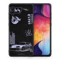 Thumbnail for Θήκη Αγίου Βαλεντίνου Samsung A50 / A30s Tokyo Drift από τη Smartfits με σχέδιο στο πίσω μέρος και μαύρο περίβλημα | Samsung A50 / A30s Tokyo Drift case with colorful back and black bezels