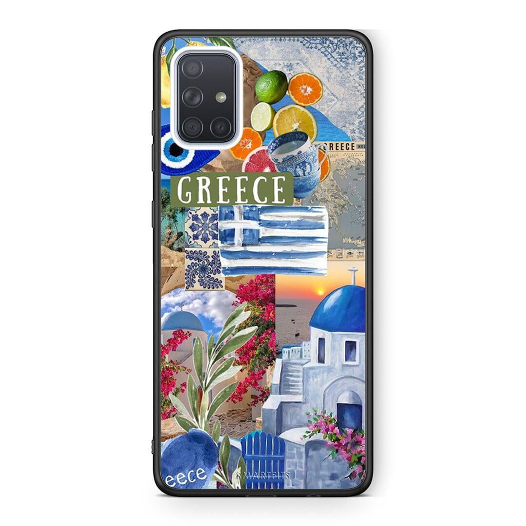 Samsung A51 All Greek Θήκη από τη Smartfits με σχέδιο στο πίσω μέρος και μαύρο περίβλημα | Smartphone case with colorful back and black bezels by Smartfits