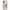 Samsung A71 Golden Hour Θήκη Αγίου Βαλεντίνου από τη Smartfits με σχέδιο στο πίσω μέρος και μαύρο περίβλημα | Smartphone case with colorful back and black bezels by Smartfits