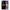 Θήκη Αγίου Βαλεντίνου Samsung A51 Heart Vs Brain από τη Smartfits με σχέδιο στο πίσω μέρος και μαύρο περίβλημα | Samsung A51 Heart Vs Brain case with colorful back and black bezels