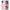 Θήκη Αγίου Βαλεντίνου Samsung A51 Hello Kitten από τη Smartfits με σχέδιο στο πίσω μέρος και μαύρο περίβλημα | Samsung A51 Hello Kitten case with colorful back and black bezels
