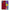 Θήκη Samsung A51 Paisley Cashmere από τη Smartfits με σχέδιο στο πίσω μέρος και μαύρο περίβλημα | Samsung A51 Paisley Cashmere case with colorful back and black bezels