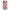 Samsung A71 Puff Love Θήκη Αγίου Βαλεντίνου από τη Smartfits με σχέδιο στο πίσω μέρος και μαύρο περίβλημα | Smartphone case with colorful back and black bezels by Smartfits