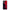 Samsung A71 Red Paint Θήκη Αγίου Βαλεντίνου από τη Smartfits με σχέδιο στο πίσω μέρος και μαύρο περίβλημα | Smartphone case with colorful back and black bezels by Smartfits