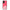 Samsung Galaxy A52 Pig Love 1 Θήκη Αγίου Βαλεντίνου από τη Smartfits με σχέδιο στο πίσω μέρος και μαύρο περίβλημα | Smartphone case with colorful back and black bezels by Smartfits