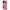 Samsung Galaxy A52 Pink Love Θήκη Αγίου Βαλεντίνου από τη Smartfits με σχέδιο στο πίσω μέρος και μαύρο περίβλημα | Smartphone case with colorful back and black bezels by Smartfits
