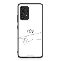 Thumbnail for Samsung A53 5G Aeshetic Love 2 Θήκη Αγίου Βαλεντίνου από τη Smartfits με σχέδιο στο πίσω μέρος και μαύρο περίβλημα | Smartphone case with colorful back and black bezels by Smartfits