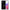 Θήκη Αγίου Βαλεντίνου Samsung A53 5G Always & Forever 1 από τη Smartfits με σχέδιο στο πίσω μέρος και μαύρο περίβλημα | Samsung A53 5G Always & Forever 1 case with colorful back and black bezels