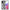 Θήκη Samsung A53 5G White Snake Animal από τη Smartfits με σχέδιο στο πίσω μέρος και μαύρο περίβλημα | Samsung A53 5G White Snake Animal case with colorful back and black bezels