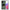 Θήκη Samsung A53 5G Bitch Surprise από τη Smartfits με σχέδιο στο πίσω μέρος και μαύρο περίβλημα | Samsung A53 5G Bitch Surprise case with colorful back and black bezels