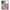 Θήκη Samsung A53 5G Butterflies Boho από τη Smartfits με σχέδιο στο πίσω μέρος και μαύρο περίβλημα | Samsung A53 5G Butterflies Boho case with colorful back and black bezels