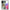 Θήκη Αγίου Βαλεντίνου Samsung A53 5G Collage Dude από τη Smartfits με σχέδιο στο πίσω μέρος και μαύρο περίβλημα | Samsung A53 5G Collage Dude case with colorful back and black bezels