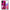 Θήκη Αγίου Βαλεντίνου Samsung A53 5G Collage Red Roses από τη Smartfits με σχέδιο στο πίσω μέρος και μαύρο περίβλημα | Samsung A53 5G Collage Red Roses case with colorful back and black bezels